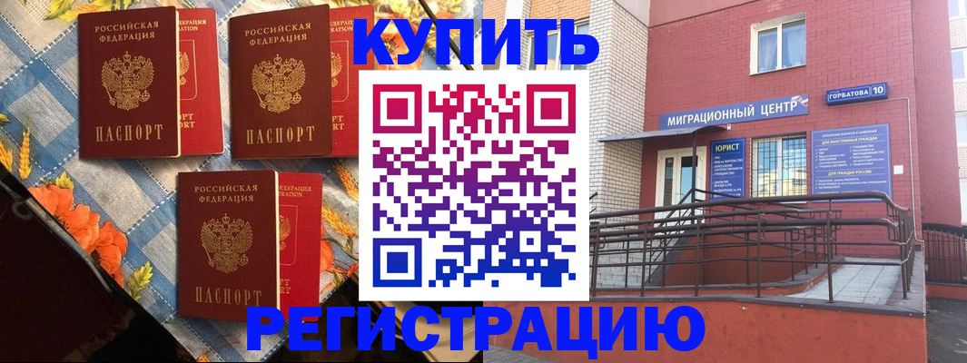 форма 3 в Новоалександровске