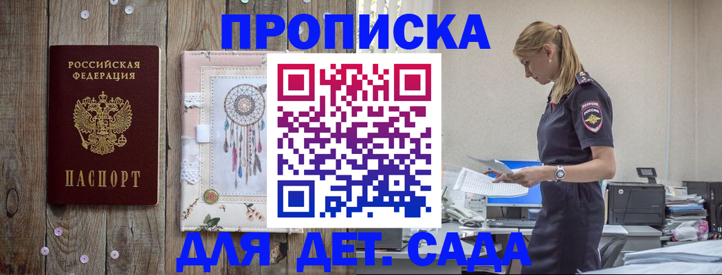 форма 3 в Новоалександровске